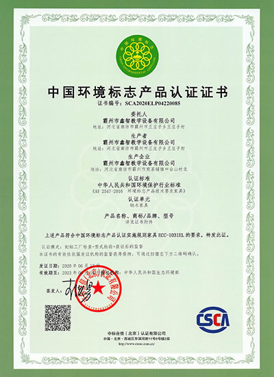 �h(hu��n)����(bi��o)־�a(ch��n)Ʒ�J(r��n)�C�C��(sh��)