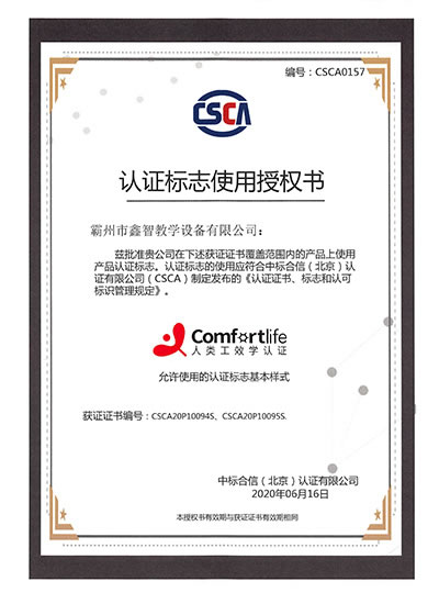 �J(r��n)�C��(bi��o)־�ڙ�(qu��n)��(sh��)