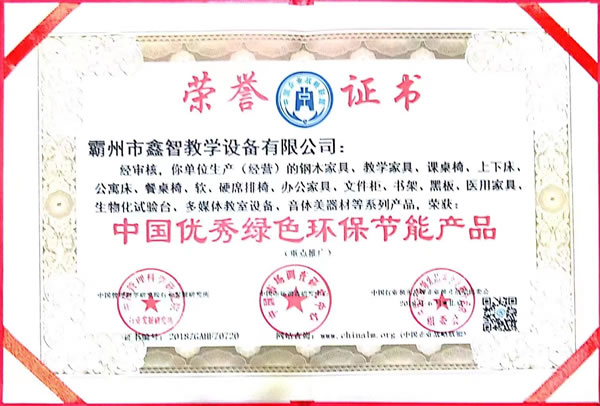 �Ї���(y��u)��Gɫ�h(hu��n)����(ji��)�ܮa(ch��n)Ʒ�C��